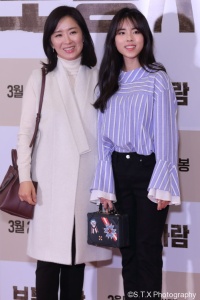 尹宥善、闵都凞