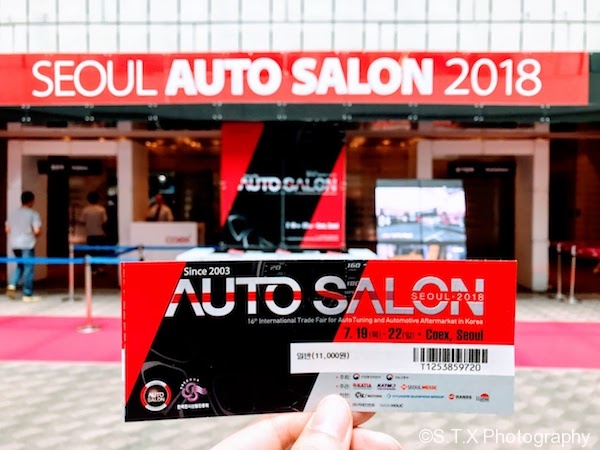 2018 Seoul Auto Salon、飘在思密达