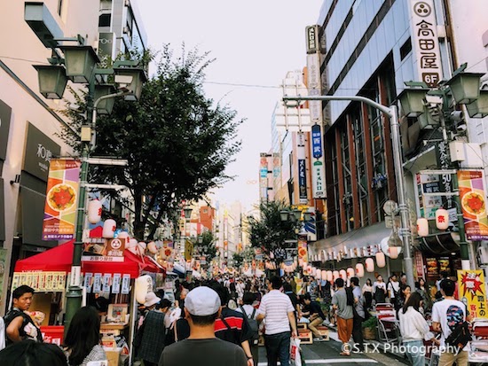 新宿