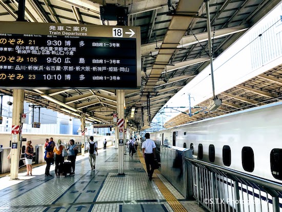 东京站