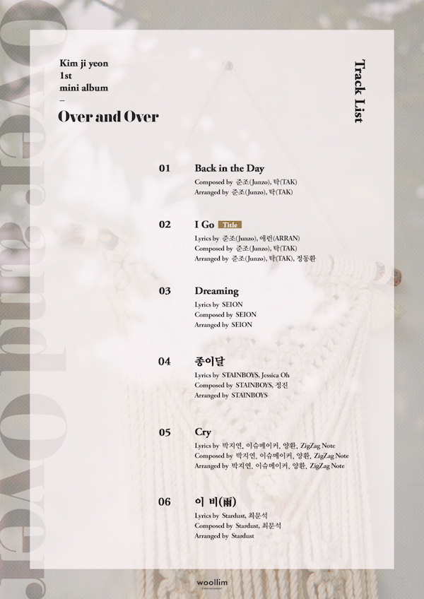 Lovelyz、Kei、Over and Over