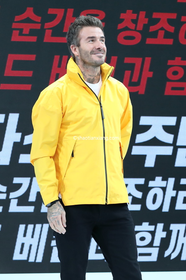 大卫·贝克汉姆、David Beckham