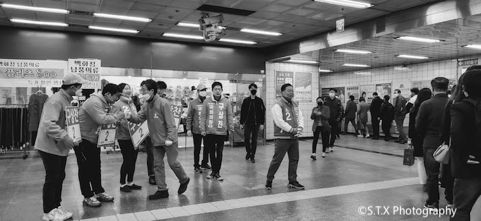 首尔地铁5号线喜鹊山站、韩国新冠肺炎疫情