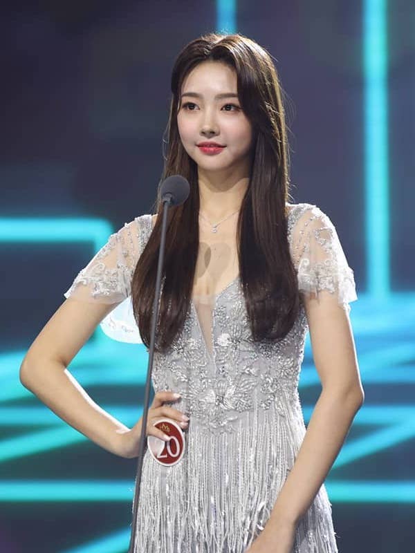 2020年第64届韩国小姐、Miss Korea