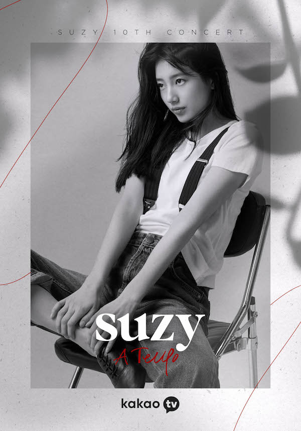 Suzy、A Tempo、秀智