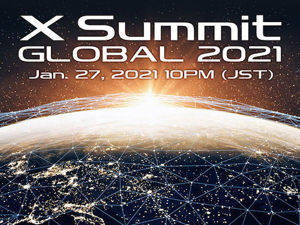 Fujifilm X Summit GLOBAL 2021