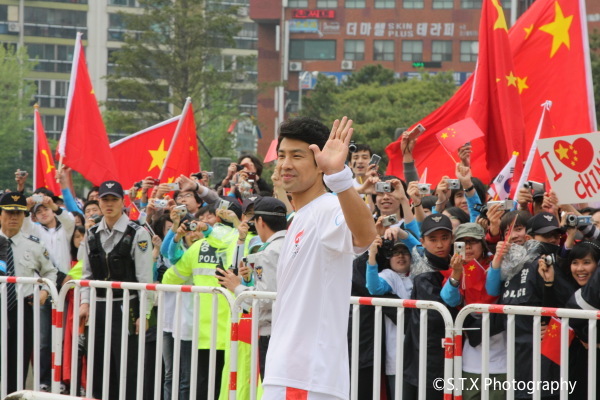 2008年北京奥运会火炬首尔传递活动