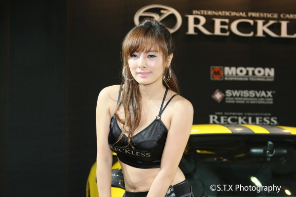 2008釜山国际汽车展、Busan International Motor Show