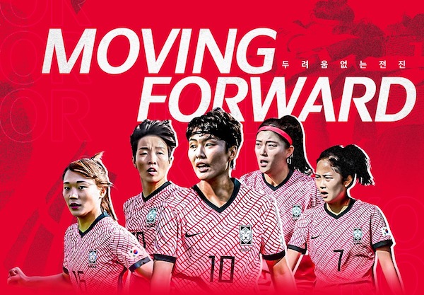 中韩女足奥运预选赛附加赛