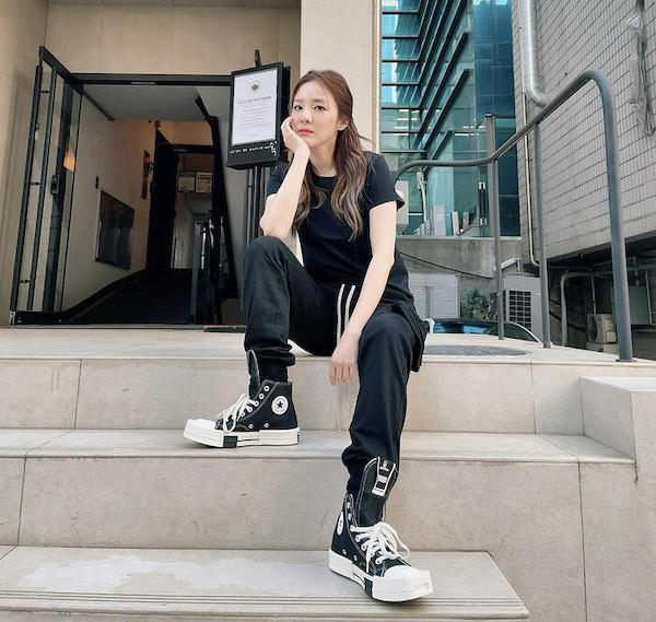 Sandara Park