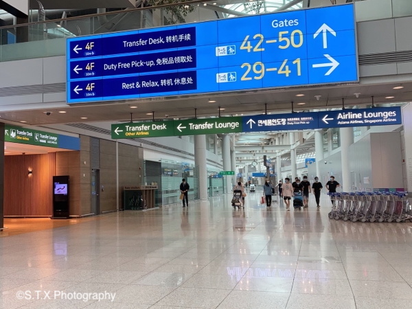 仁川国际机场、中韩旅游