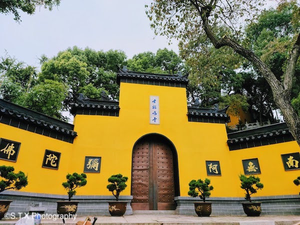 古鸡鸣寺、南京旅游攻略