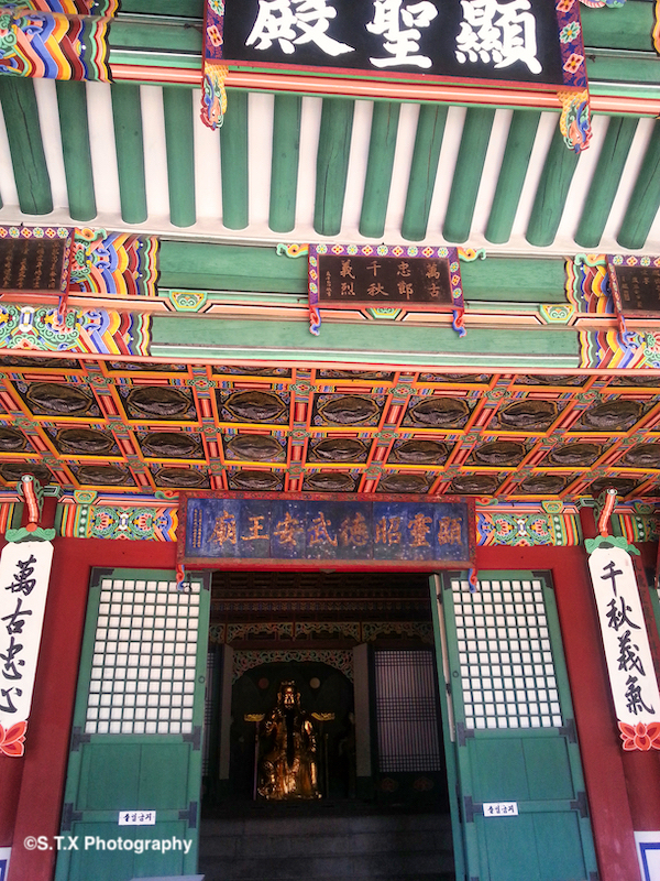首尔东关王庙