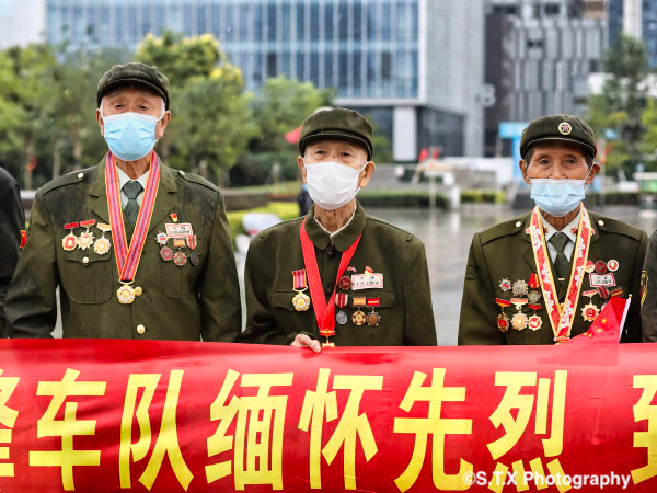 第九批在韩中国人民志愿军烈士遗骸迎回仪式