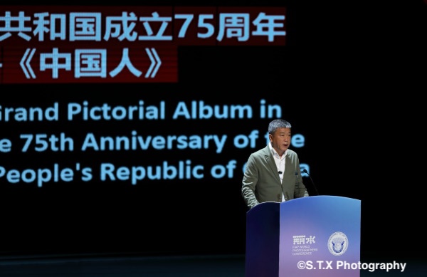 雅昌文化集团董事长万捷