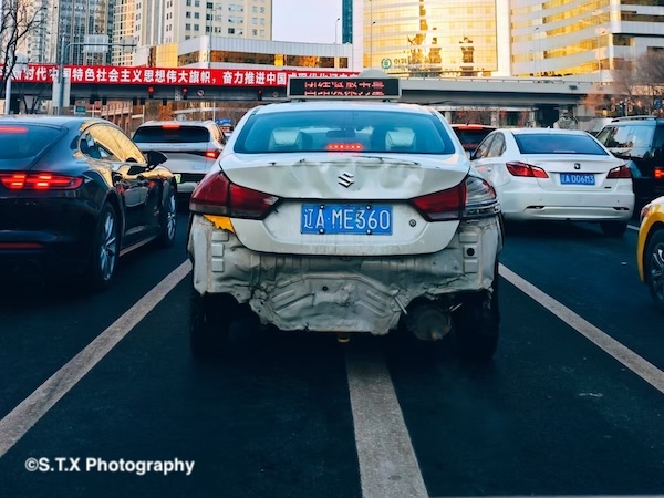 小米14 Ultra摄影作品