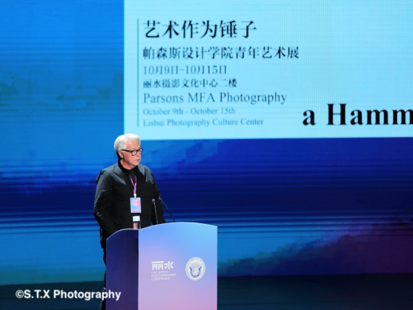 帕森斯设计学院吉姆·雷默(James Ramer)