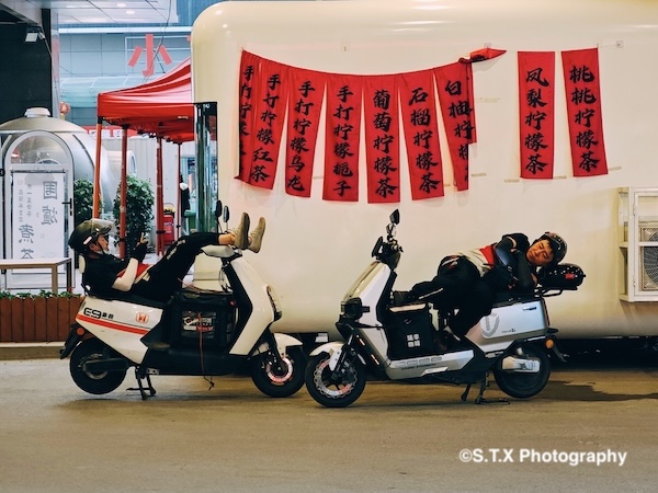 小米14 Ultra摄影作品