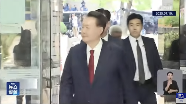 尹锡悦