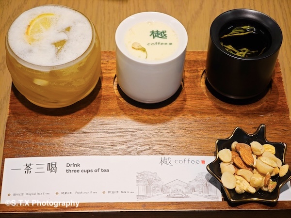 小米14 Ultra摄影作品