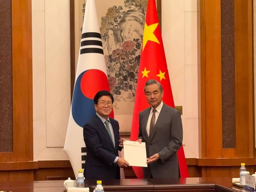 中韩建交33周年