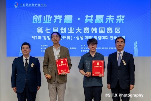 山东省副省长陈平