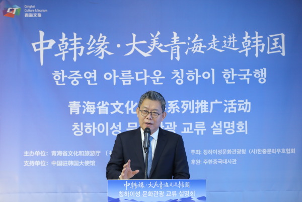 韩国一带一路研究院院长崔载千