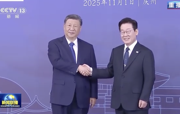 韩中领导人在庆州举行会谈