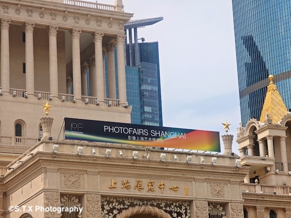 第十一届影像上海艺术博览会,PHOTOFAIRS Shanghai