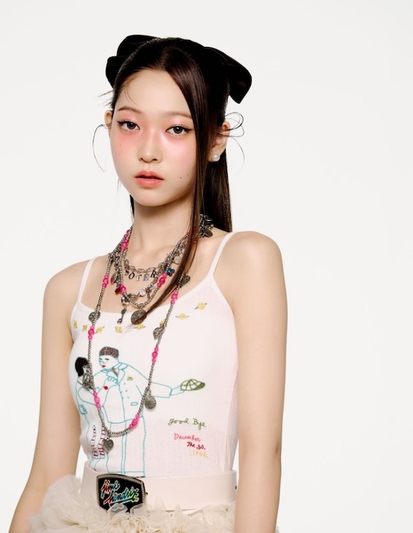 TUIDE JIA