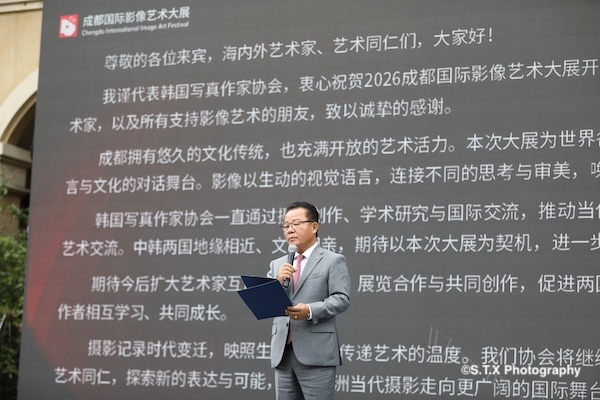 韩国摄影家协会理事长俞琇燦